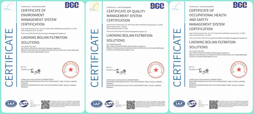 bolian-updated-management-system-certificates.png bolian-updated-management-system-certificates.png