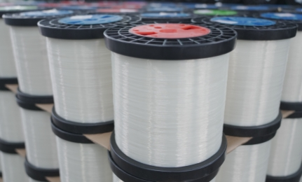 Yarns: Fundamental Elements in Textile Fabric Production