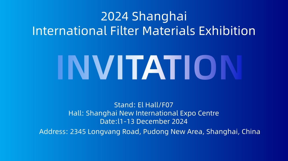 2024_Shanghai_International_Filter_Materials_Exhibition.jpg